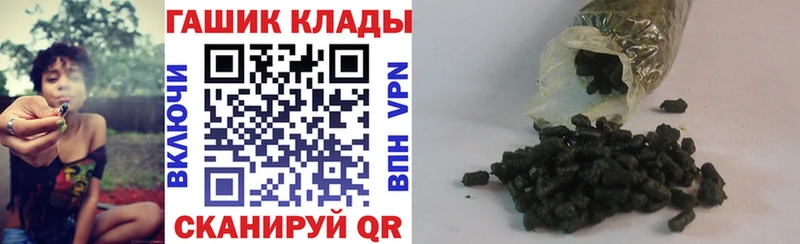 Все наркотики Переславль-Залесский МАРИХУАНА  АМФ  Меф  Cocaine 