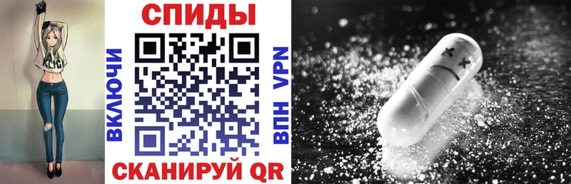 Амфетамин 98%  где купить   Переславль-Залесский 