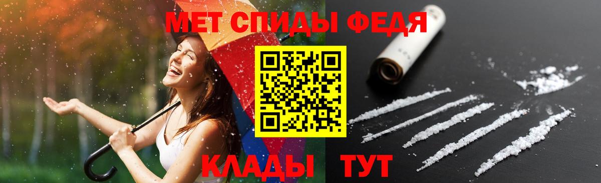 Марихуана Переславль-Залесский