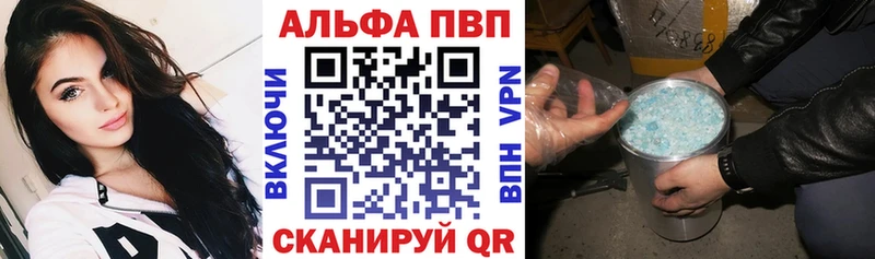 цены   Переславль-Залесский  A PVP мука 