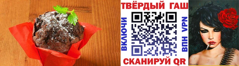 Cannafood конопля Переславль-Залесский