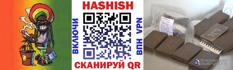 Гашиш индика сатива Переславль-Залесский