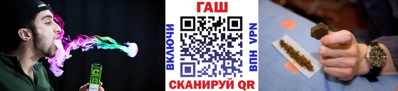 сколько стоит  Переславль-Залесский  Гашиш гашик 