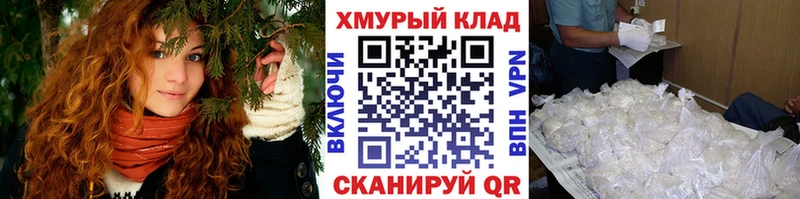 ГЕРОИН Heroin  Переславль-Залесский 