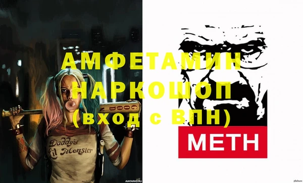 ПСИЛОЦИБИНОВЫЕ ГРИБЫ Осташков