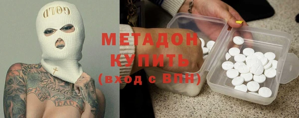 прущий лед Пересвет