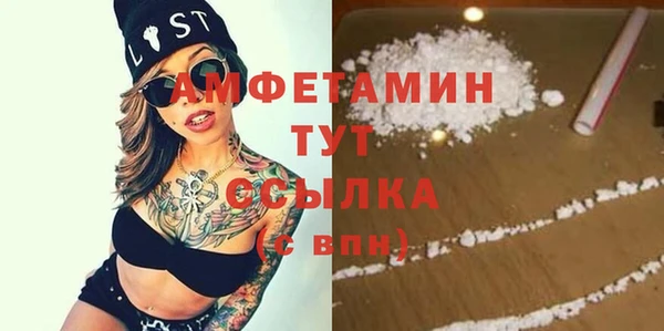 2c-b Остров