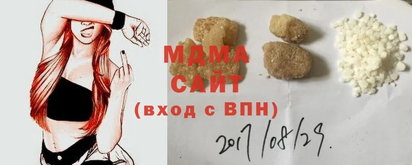 прущий лед Пересвет