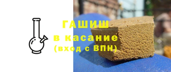 ПСИЛОЦИБИНОВЫЕ ГРИБЫ Осташков