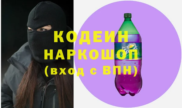 2c-b Остров