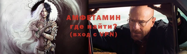 2c-b Остров