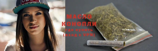 ПСИЛОЦИБИНОВЫЕ ГРИБЫ Осташков