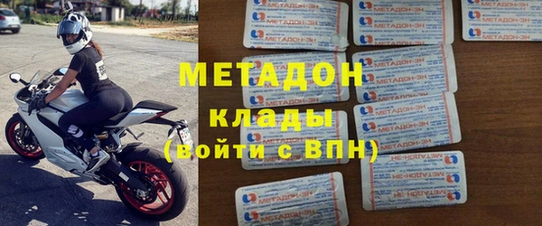 ПСИЛОЦИБИНОВЫЕ ГРИБЫ Осташков
