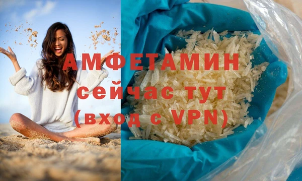 2c-b Остров