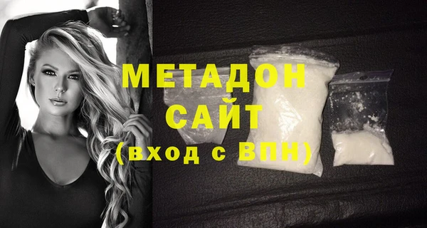 ПСИЛОЦИБИНОВЫЕ ГРИБЫ Осташков