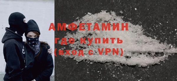 2c-b Остров