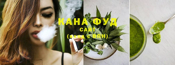 ПСИЛОЦИБИНОВЫЕ ГРИБЫ Осташков