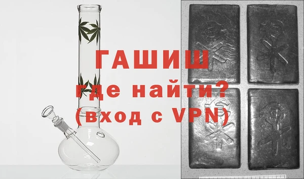 2c-b Остров