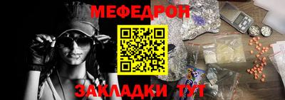 гидропоника Лесосибирск