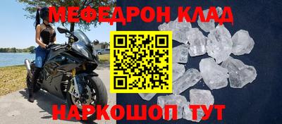 гидропоника Лесосибирск