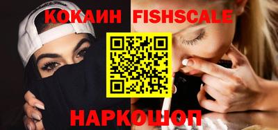 гидропоника Лесосибирск