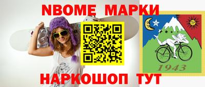 гидропоника Лесосибирск