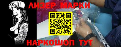 гидропоника Лесосибирск