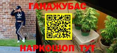 ешки Абакан