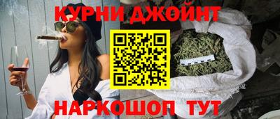 гидропоника Лесосибирск