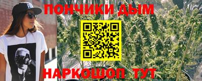 амфетамин Ливны