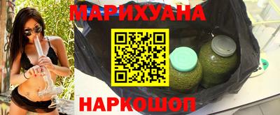 jwh Ликино-Дулёво