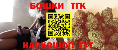 амфетамин Ливны