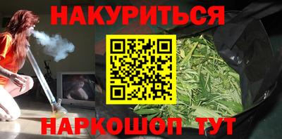 гидропоника Лесосибирск