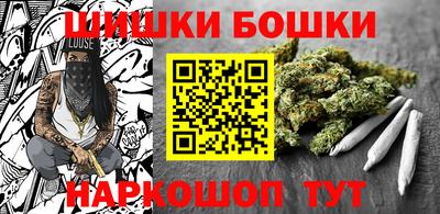 гидропоника Лесосибирск