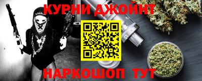 jwh Ликино-Дулёво