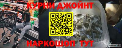 гидропоника Лесосибирск