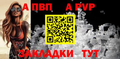 jwh Ликино-Дулёво