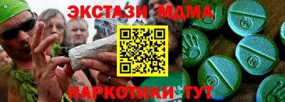 jwh Ликино-Дулёво