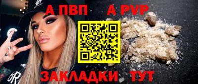 jwh Ликино-Дулёво