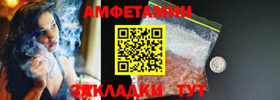 jwh Ликино-Дулёво