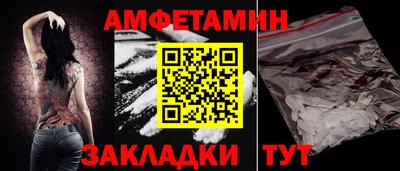 гидропоника Лесосибирск