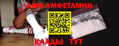 гидропоника Лесосибирск