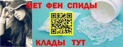 гидропоника Лесосибирск
