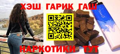 jwh Ликино-Дулёво