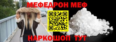 гидропоника Лесосибирск