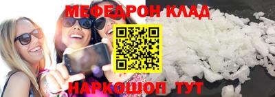jwh Ликино-Дулёво