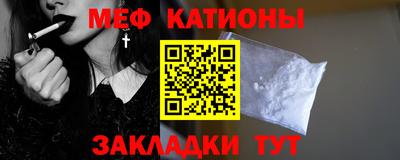 гидропоника Лесосибирск