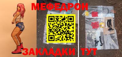 гидропоника Лесосибирск